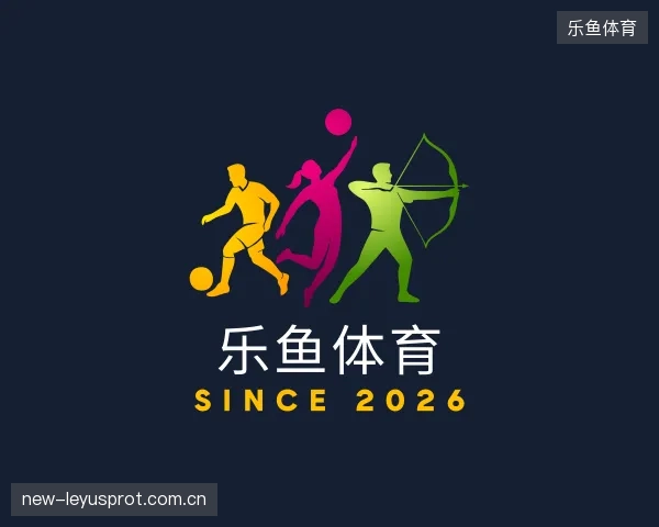解读乐鱼官网
